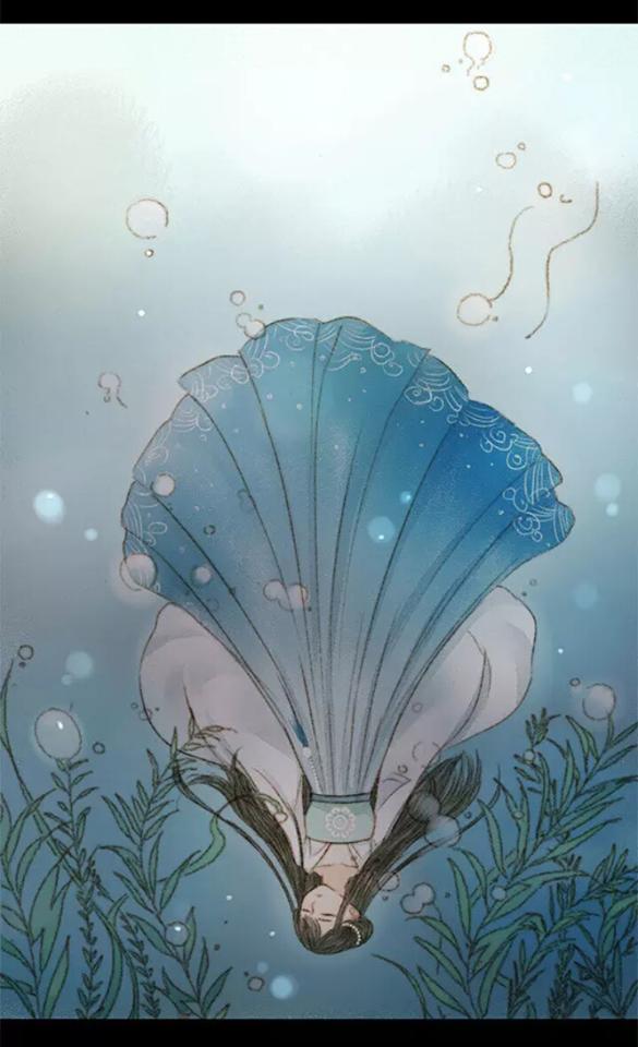 Vương Gia Bá Đạo Và Bác Sĩ Xinh Đẹp - Chương 21 - Trang 9