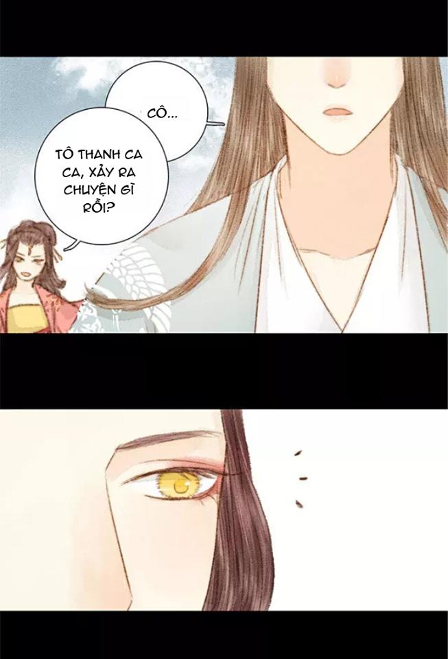 Vương Gia Bá Đạo Và Bác Sĩ Xinh Đẹp - Chương 22 - Trang 1