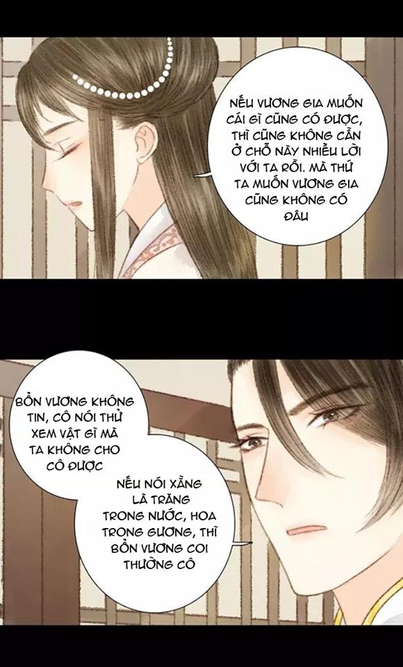 Vương Gia Bá Đạo Và Bác Sĩ Xinh Đẹp - Chương 23 - Trang 7