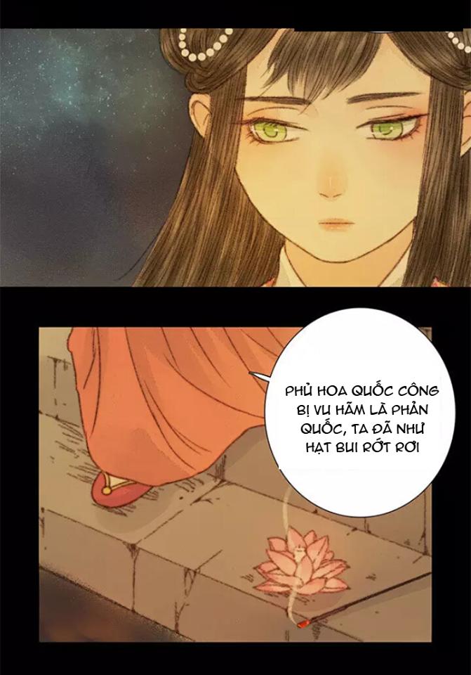 Vương Gia Bá Đạo Và Bác Sĩ Xinh Đẹp - Chương 25 - Trang 12