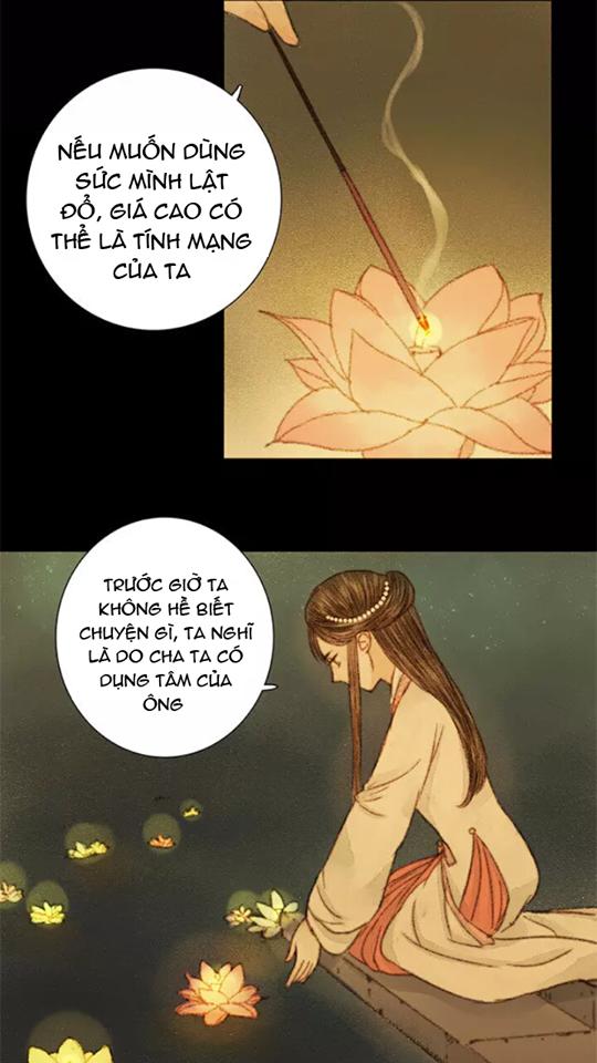 Vương Gia Bá Đạo Và Bác Sĩ Xinh Đẹp - Chương 25 - Trang 13