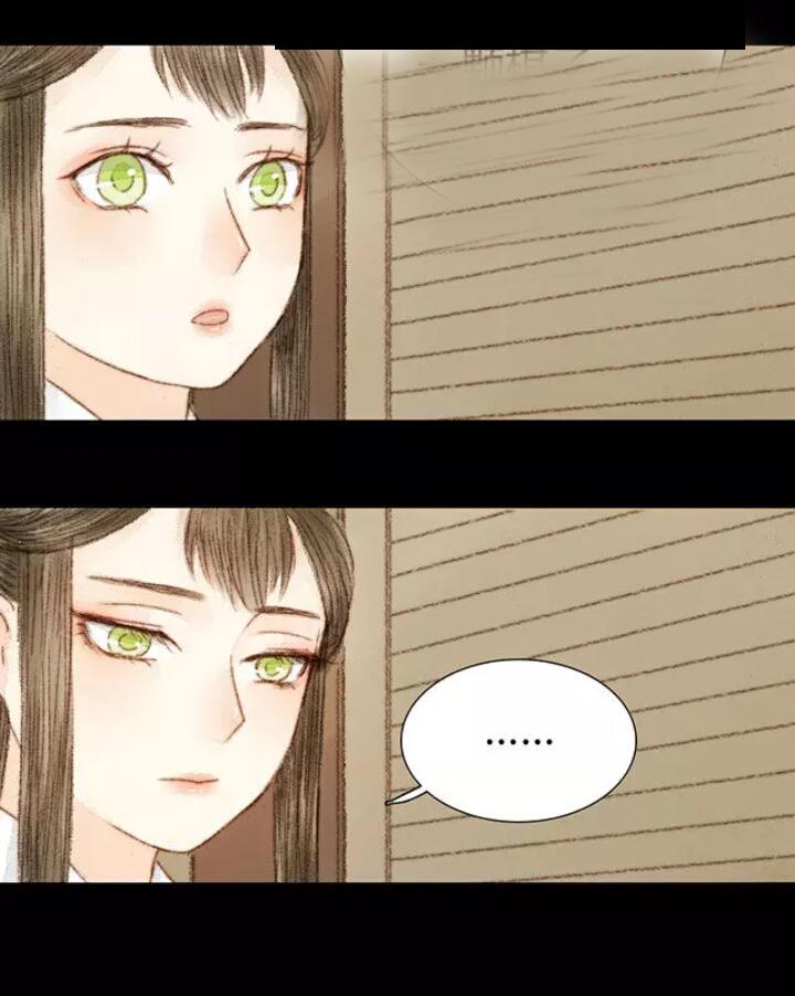 Vương Gia Bá Đạo Và Bác Sĩ Xinh Đẹp - Chương 25 - Trang 6