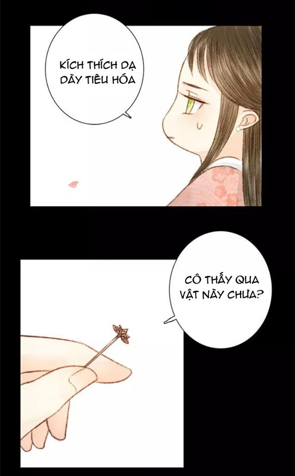 Vương Gia Bá Đạo Và Bác Sĩ Xinh Đẹp - Chương 26 - Trang 17