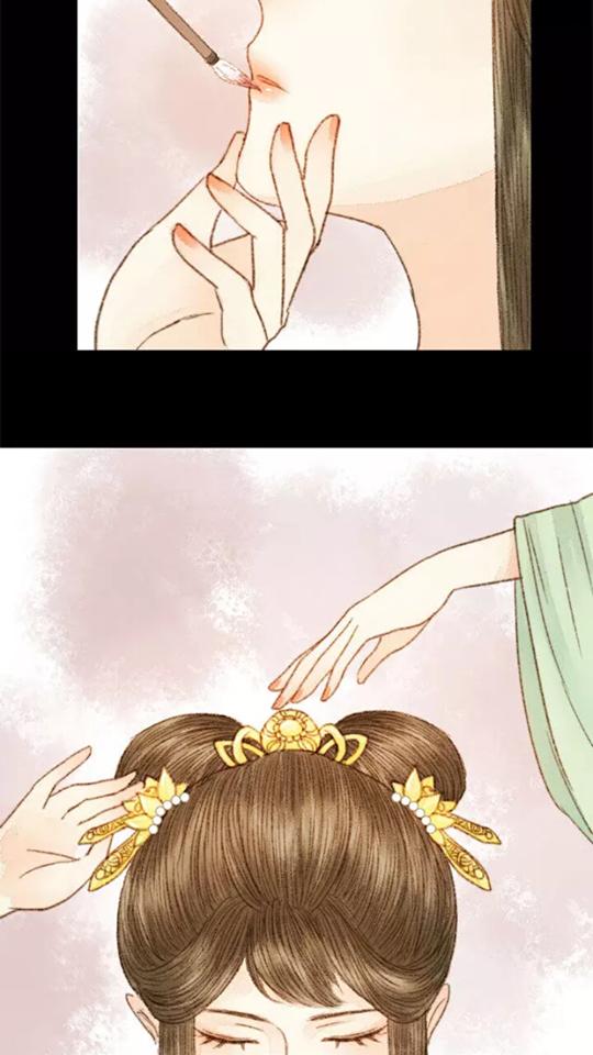 Vương Gia Bá Đạo Và Bác Sĩ Xinh Đẹp - Chương 26 - Trang 4