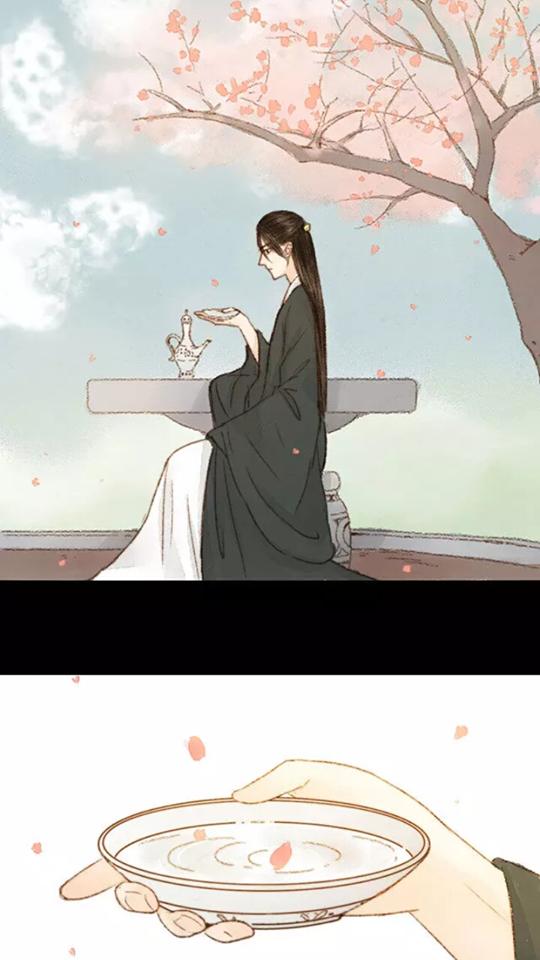 Vương Gia Bá Đạo Và Bác Sĩ Xinh Đẹp - Chương 27 - Trang 1