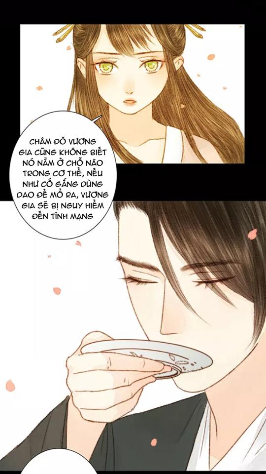 Vương Gia Bá Đạo Và Bác Sĩ Xinh Đẹp - Chương 27 - Trang 2