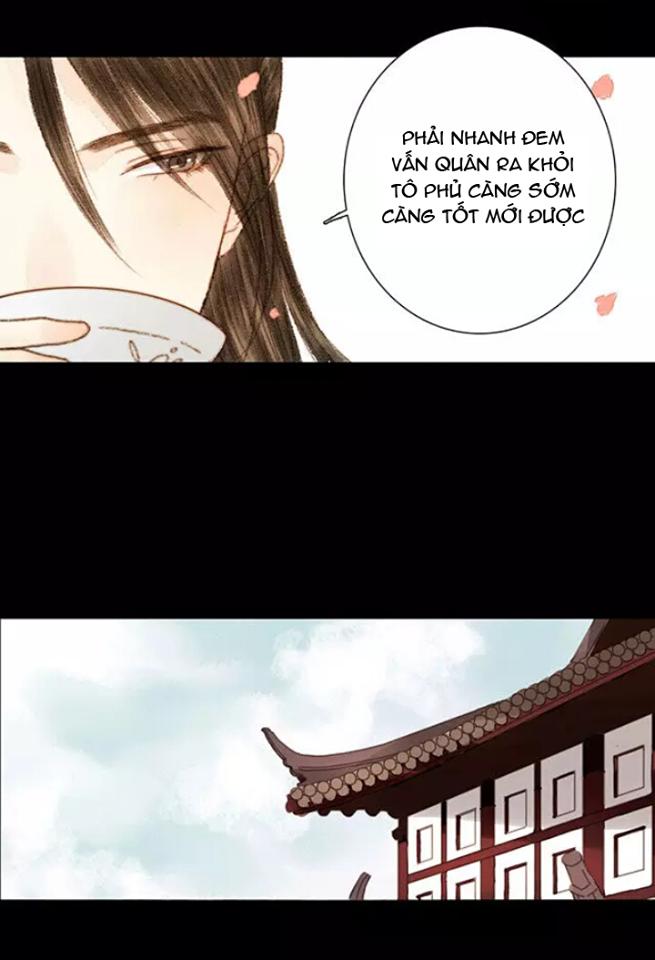 Vương Gia Bá Đạo Và Bác Sĩ Xinh Đẹp - Chương 27 - Trang 4