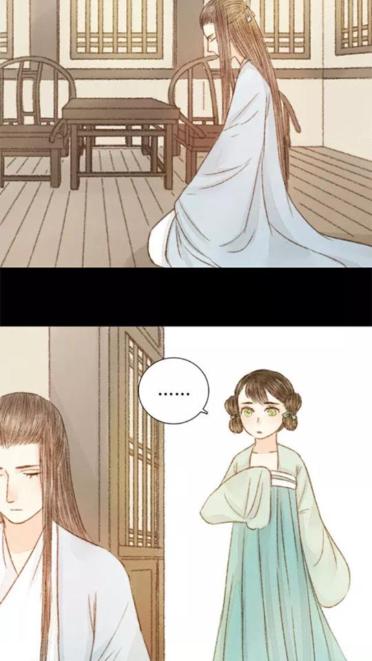 Vương Gia Bá Đạo Và Bác Sĩ Xinh Đẹp - Chương 27 - Trang 7