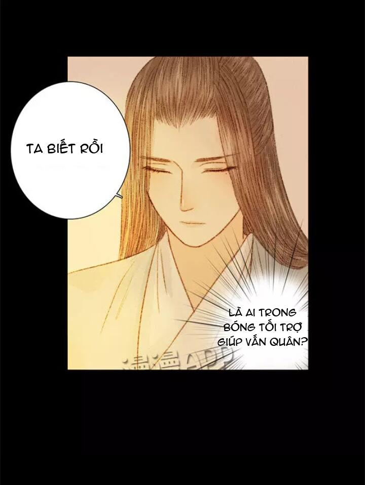 Vương Gia Bá Đạo Và Bác Sĩ Xinh Đẹp - Chương 28 - Trang 1