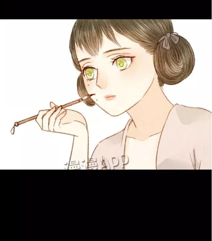 Vương Gia Bá Đạo Và Bác Sĩ Xinh Đẹp - Chương 28 - Trang 14