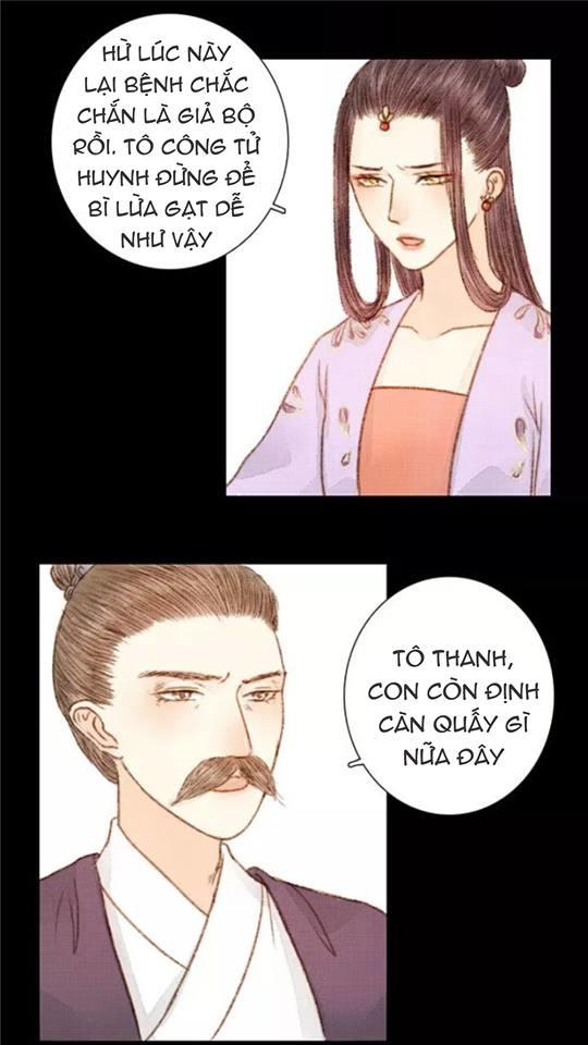 Vương Gia Bá Đạo Và Bác Sĩ Xinh Đẹp - Chương 29 - Trang 1