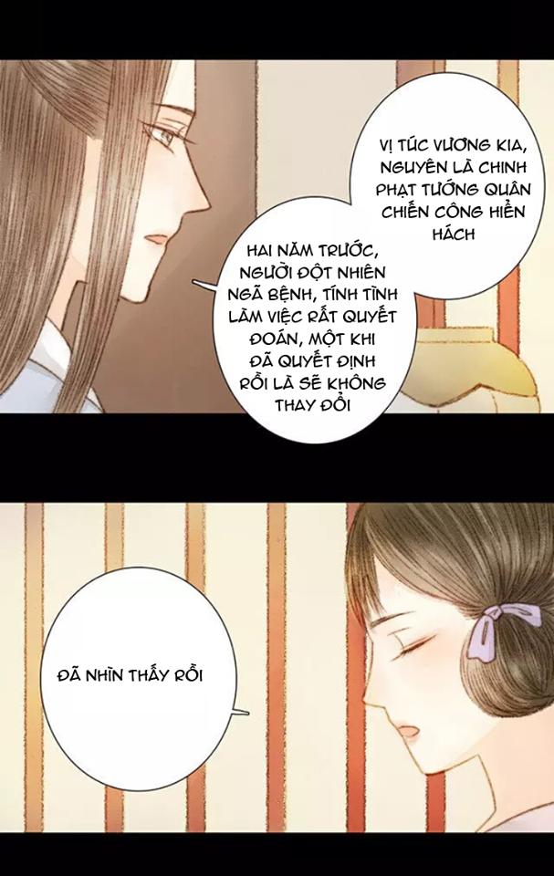 Vương Gia Bá Đạo Và Bác Sĩ Xinh Đẹp - Chương 29 - Trang 17