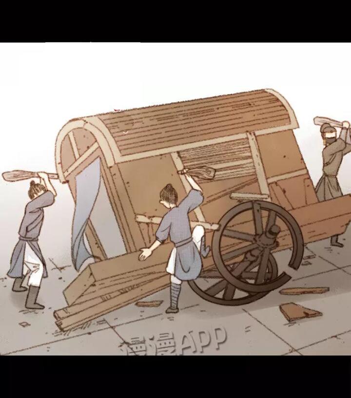 Vương Gia Bá Đạo Và Bác Sĩ Xinh Đẹp - Chương 29 - Trang 6