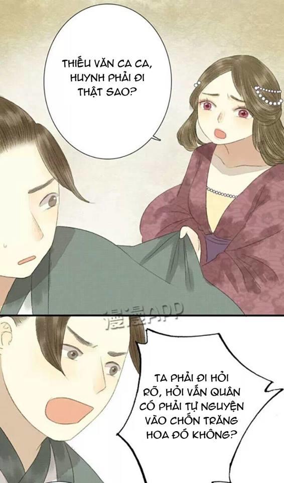 Vương Gia Bá Đạo Và Bác Sĩ Xinh Đẹp - Chương 3 - Trang 14