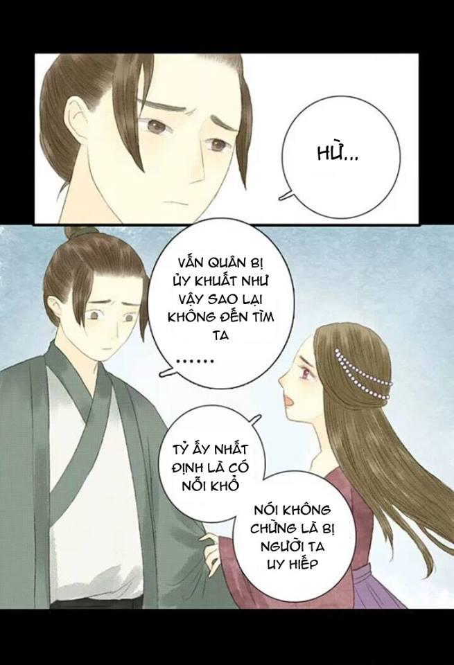 Vương Gia Bá Đạo Và Bác Sĩ Xinh Đẹp - Chương 3 - Trang 16