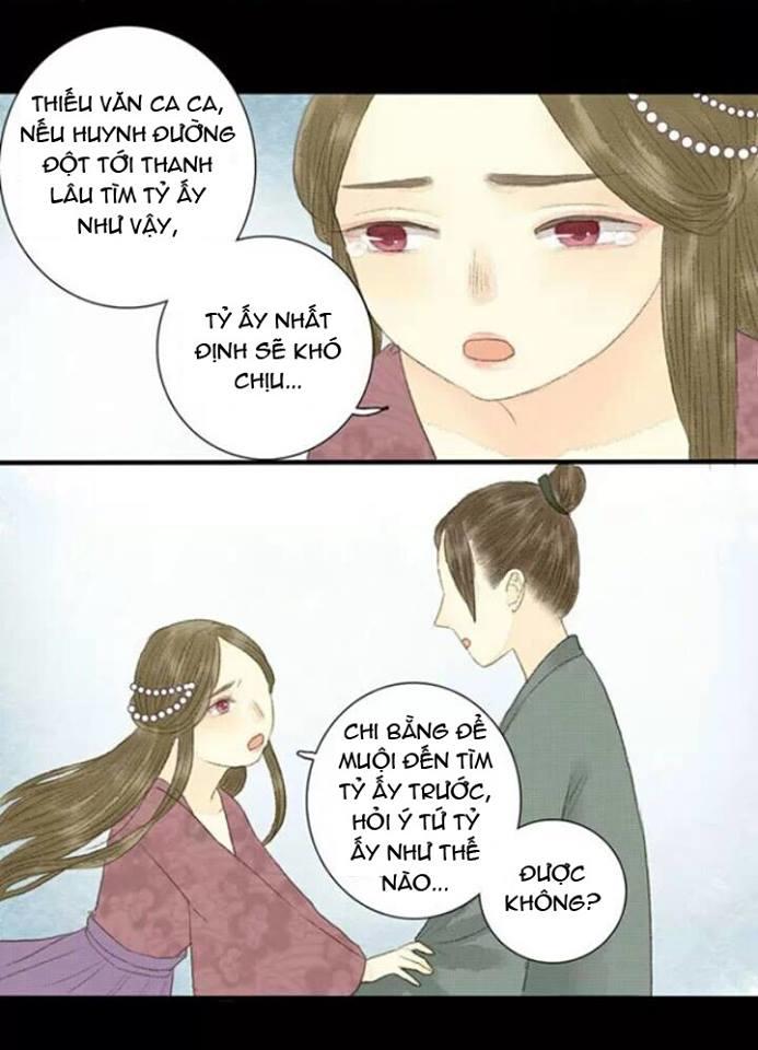 Vương Gia Bá Đạo Và Bác Sĩ Xinh Đẹp - Chương 3 - Trang 17