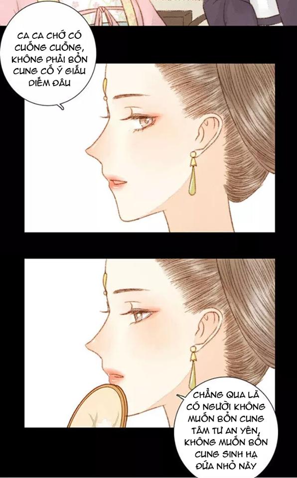 Vương Gia Bá Đạo Và Bác Sĩ Xinh Đẹp - Chương 31 - Trang 17