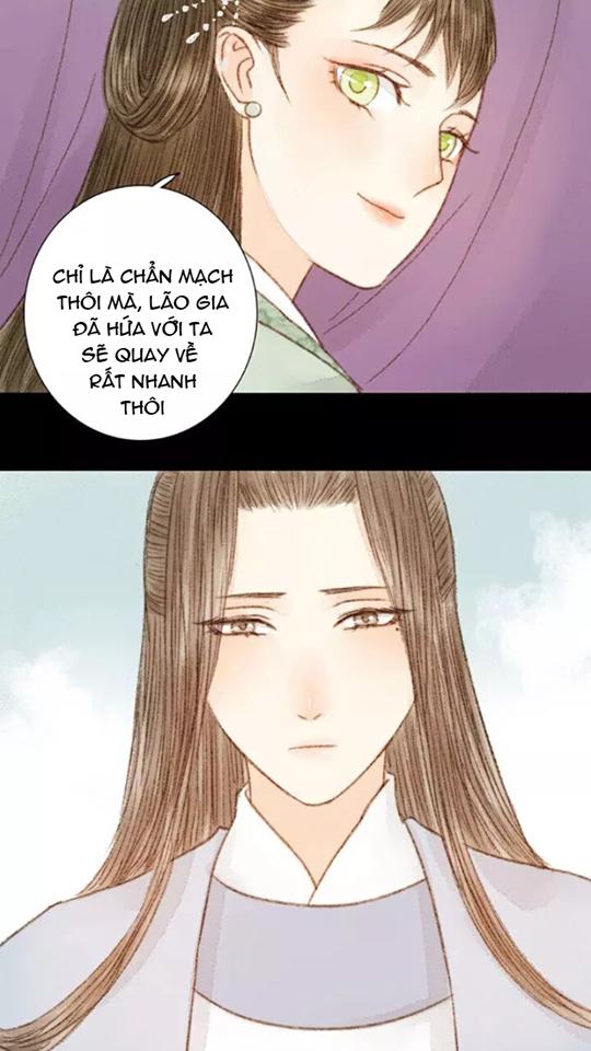 Vương Gia Bá Đạo Và Bác Sĩ Xinh Đẹp - Chương 31 - Trang 5