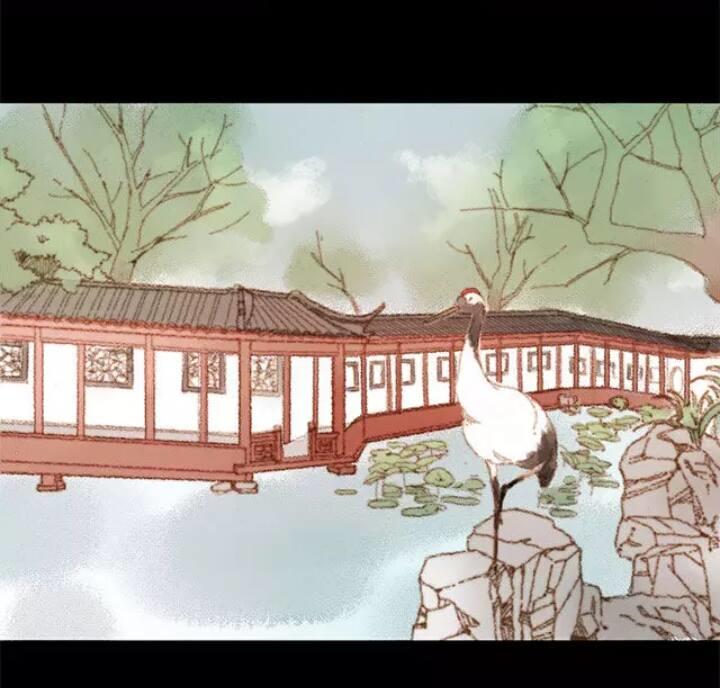 Vương Gia Bá Đạo Và Bác Sĩ Xinh Đẹp - Chương 32 - Trang 19