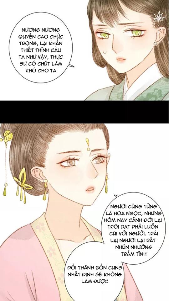 Vương Gia Bá Đạo Và Bác Sĩ Xinh Đẹp - Chương 32 - Trang 3