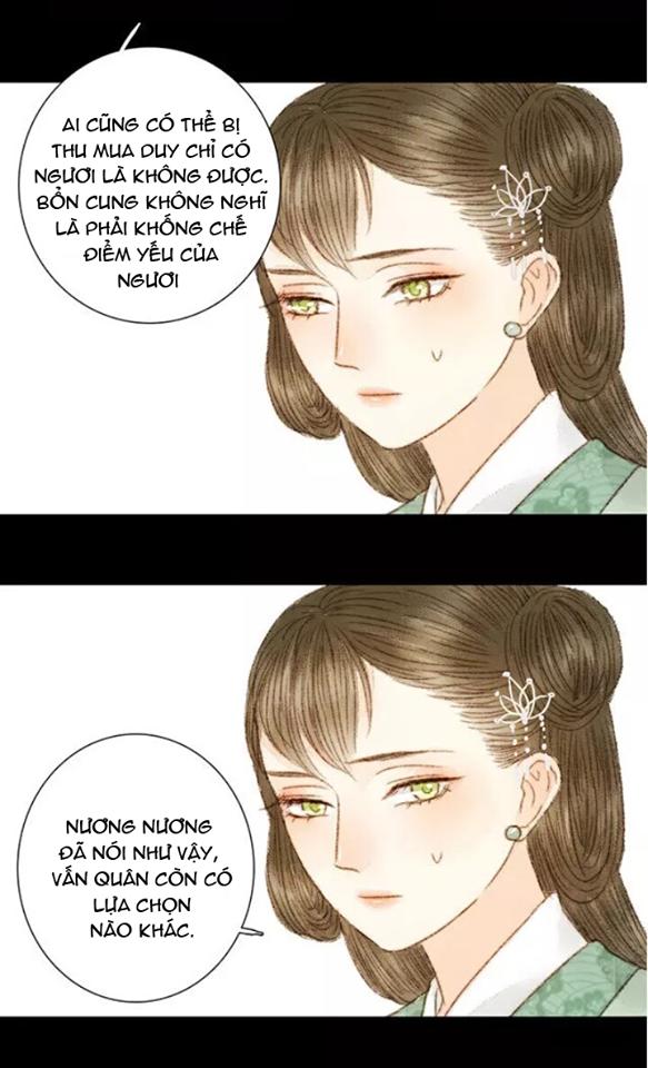 Vương Gia Bá Đạo Và Bác Sĩ Xinh Đẹp - Chương 32 - Trang 5