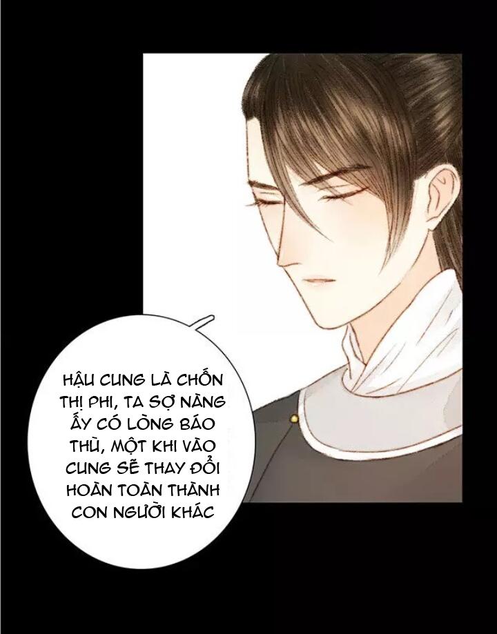 Vương Gia Bá Đạo Và Bác Sĩ Xinh Đẹp - Chương 32 - Trang 10