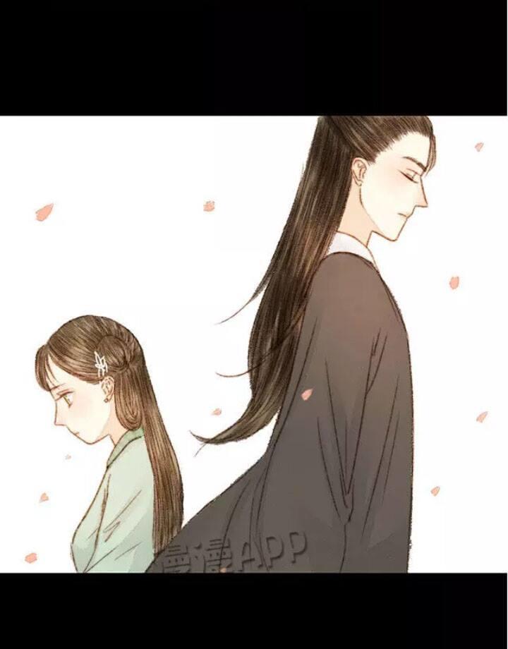 Vương Gia Bá Đạo Và Bác Sĩ Xinh Đẹp - Chương 34 - Trang 2