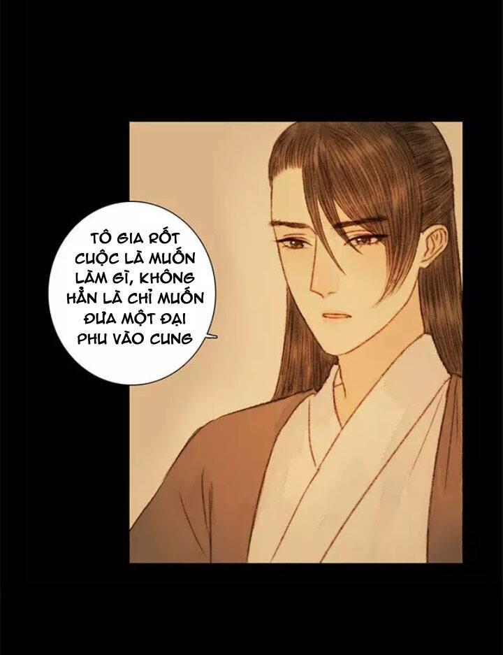 Vương Gia Bá Đạo Và Bác Sĩ Xinh Đẹp - Chương 37 - Trang 13