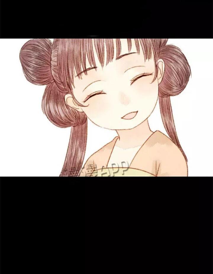 Vương Gia Bá Đạo Và Bác Sĩ Xinh Đẹp - Chương 39 - Trang 14