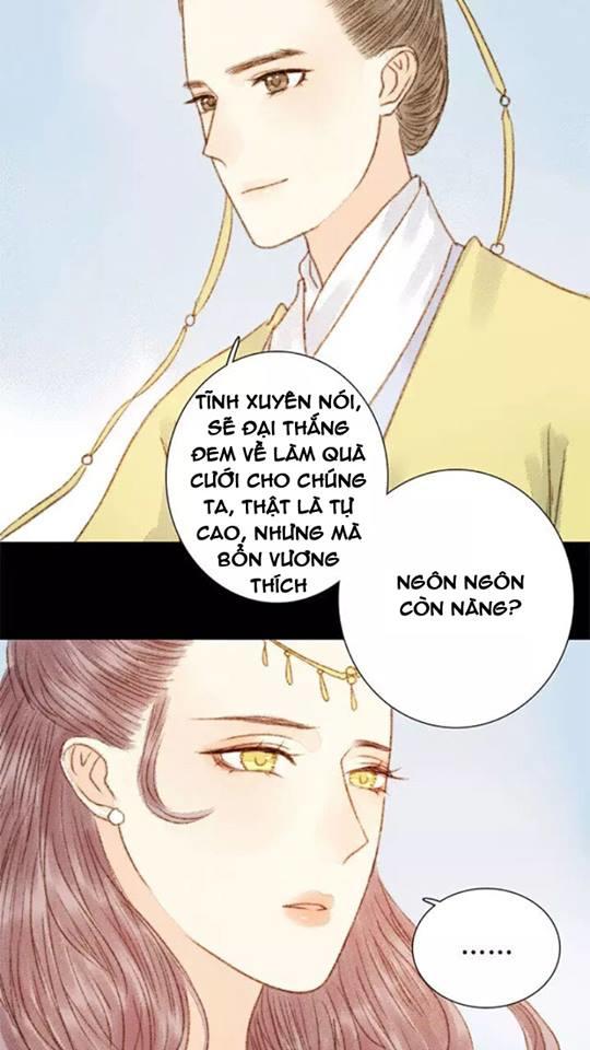 Vương Gia Bá Đạo Và Bác Sĩ Xinh Đẹp - Chương 39 - Trang 19