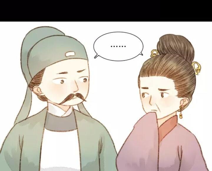 Vương Gia Bá Đạo Và Bác Sĩ Xinh Đẹp - Chương 41 - Trang 2