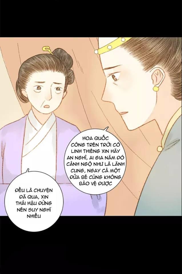 Vương Gia Bá Đạo Và Bác Sĩ Xinh Đẹp - Chương 45 - Trang 12