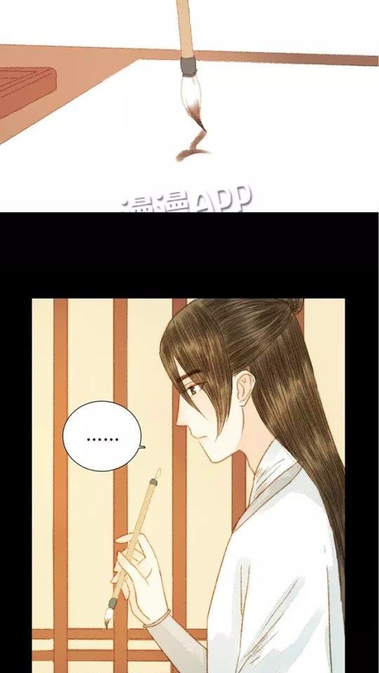 Vương Gia Bá Đạo Và Bác Sĩ Xinh Đẹp - Chương 46 - Trang 13