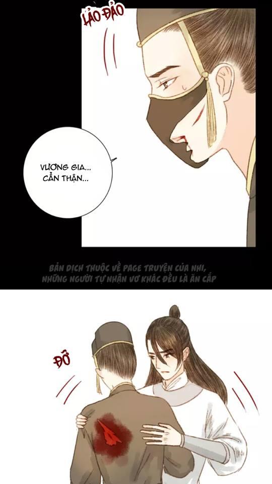 Vương Gia Bá Đạo Và Bác Sĩ Xinh Đẹp - Chương 47 - Trang 1