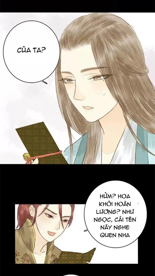 Vương Gia Bá Đạo Và Bác Sĩ Xinh Đẹp - Chương 5 - Trang 12