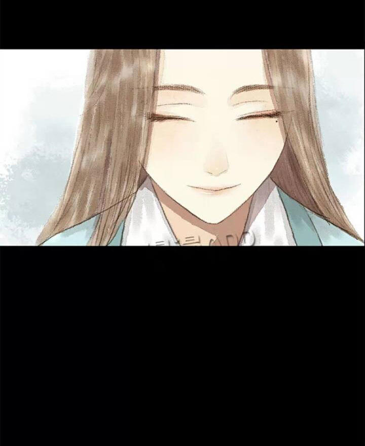 Vương Gia Bá Đạo Và Bác Sĩ Xinh Đẹp - Chương 5 - Trang 17