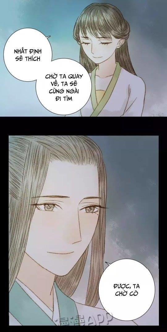 Vương Gia Bá Đạo Và Bác Sĩ Xinh Đẹp - Chương 51 - Trang 1