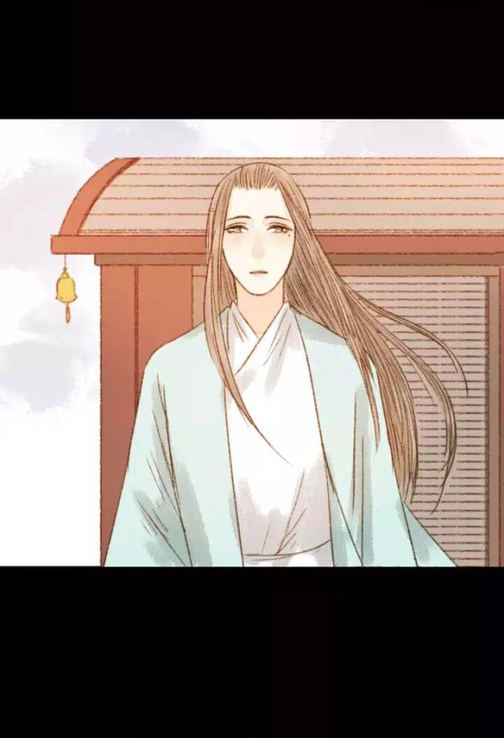 Vương Gia Bá Đạo Và Bác Sĩ Xinh Đẹp - Chương 51 - Trang 11