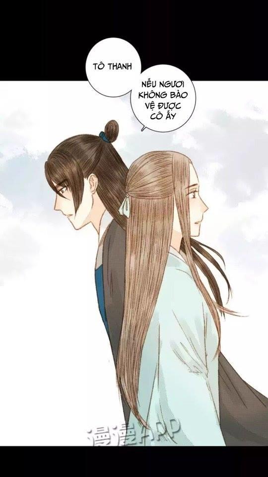 Vương Gia Bá Đạo Và Bác Sĩ Xinh Đẹp - Chương 51 - Trang 12