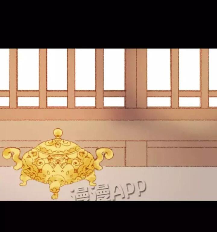 Vương Gia Bá Đạo Và Bác Sĩ Xinh Đẹp - Chương 51 - Trang 14