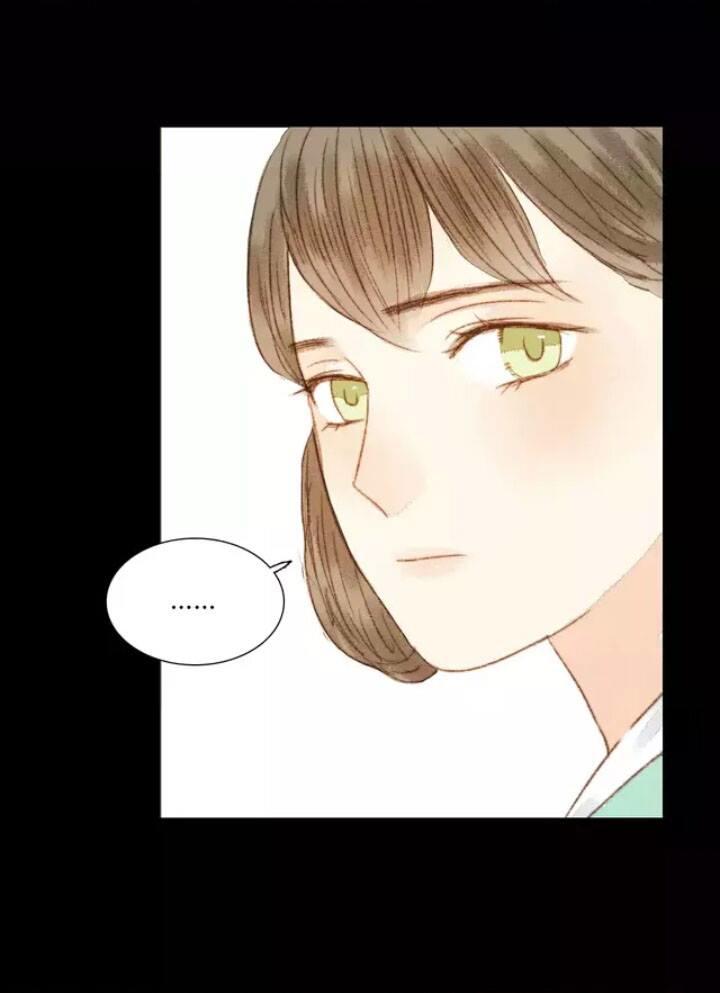 Vương Gia Bá Đạo Và Bác Sĩ Xinh Đẹp - Chương 51 - Trang 18