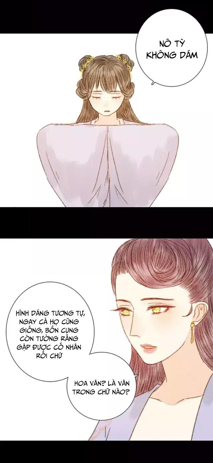 Vương Gia Bá Đạo Và Bác Sĩ Xinh Đẹp - Chương 53 - Trang 17