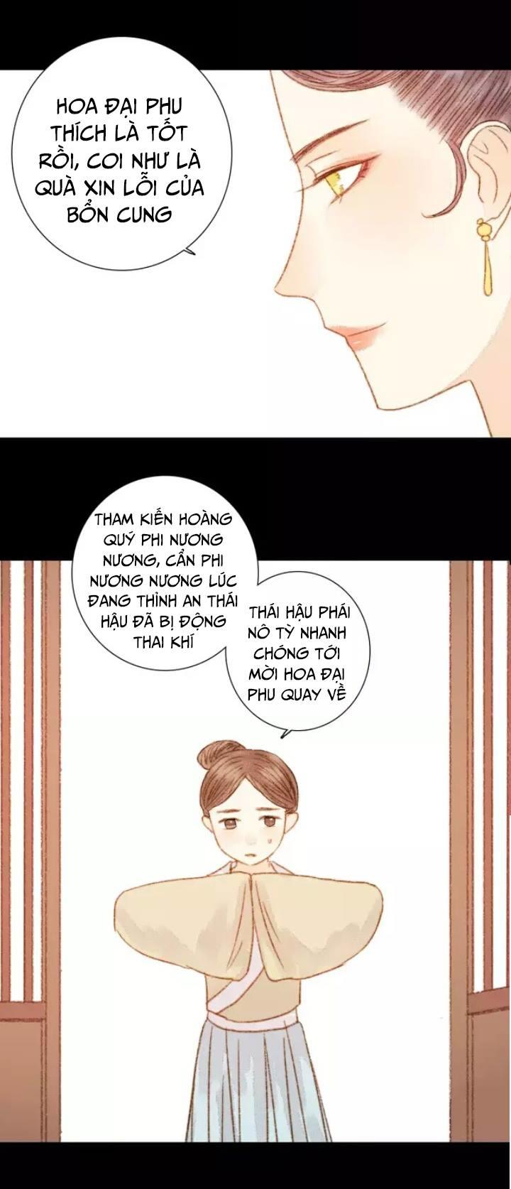 Vương Gia Bá Đạo Và Bác Sĩ Xinh Đẹp - Chương 53 - Trang 27