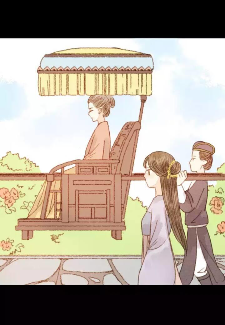 Vương Gia Bá Đạo Và Bác Sĩ Xinh Đẹp - Chương 53 - Trang 48