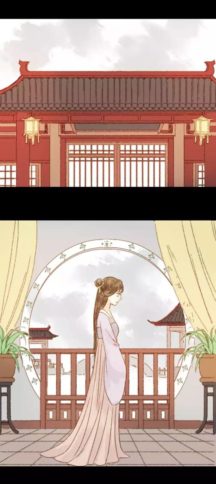 Vương Gia Bá Đạo Và Bác Sĩ Xinh Đẹp - Chương 53 - Trang 10