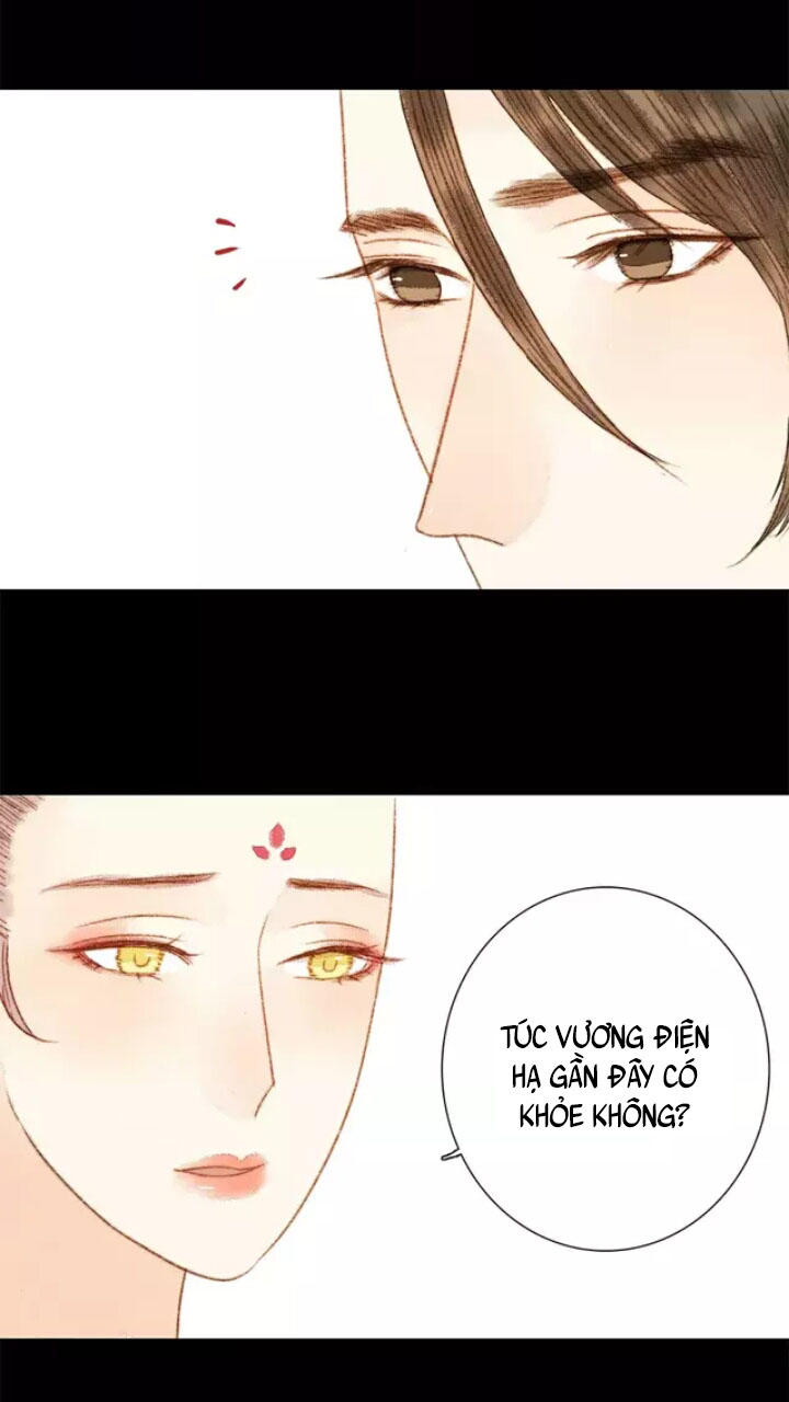 Vương Gia Bá Đạo Và Bác Sĩ Xinh Đẹp - Chương 54 - Trang 12