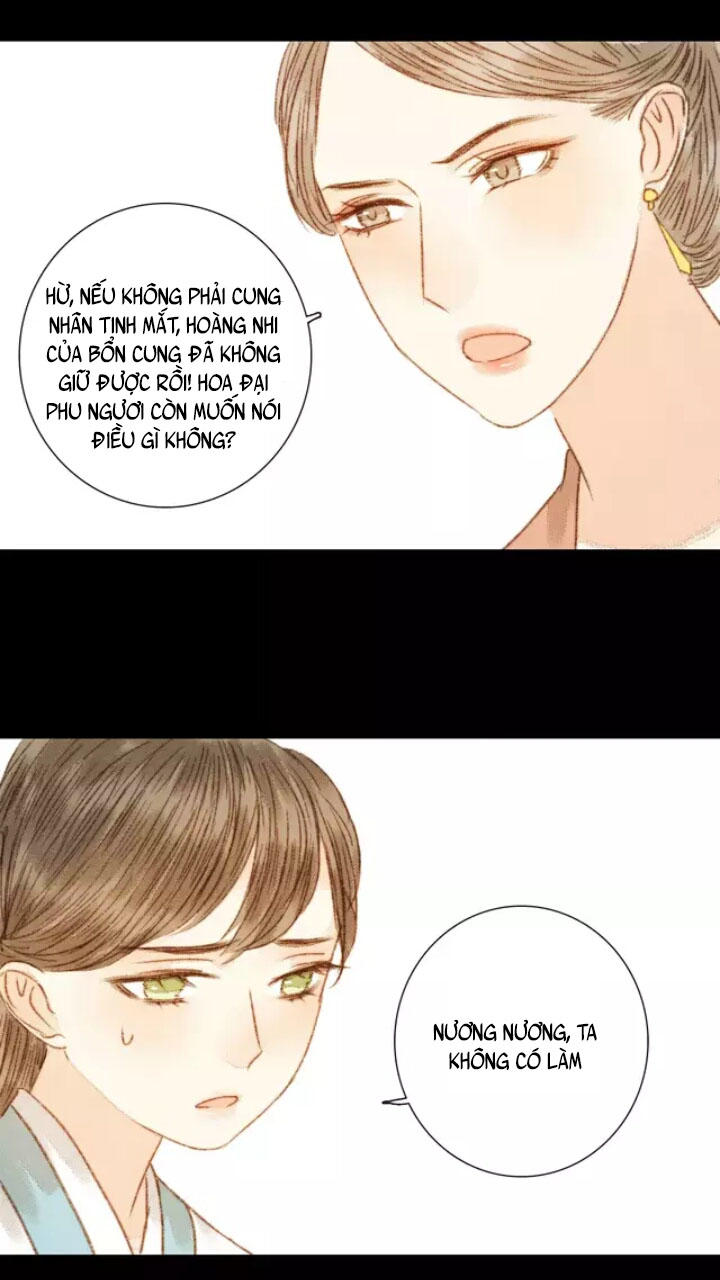 Vương Gia Bá Đạo Và Bác Sĩ Xinh Đẹp - Chương 54 - Trang 25