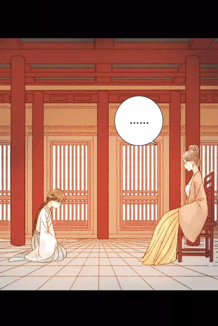 Vương Gia Bá Đạo Và Bác Sĩ Xinh Đẹp - Chương 54 - Trang 26