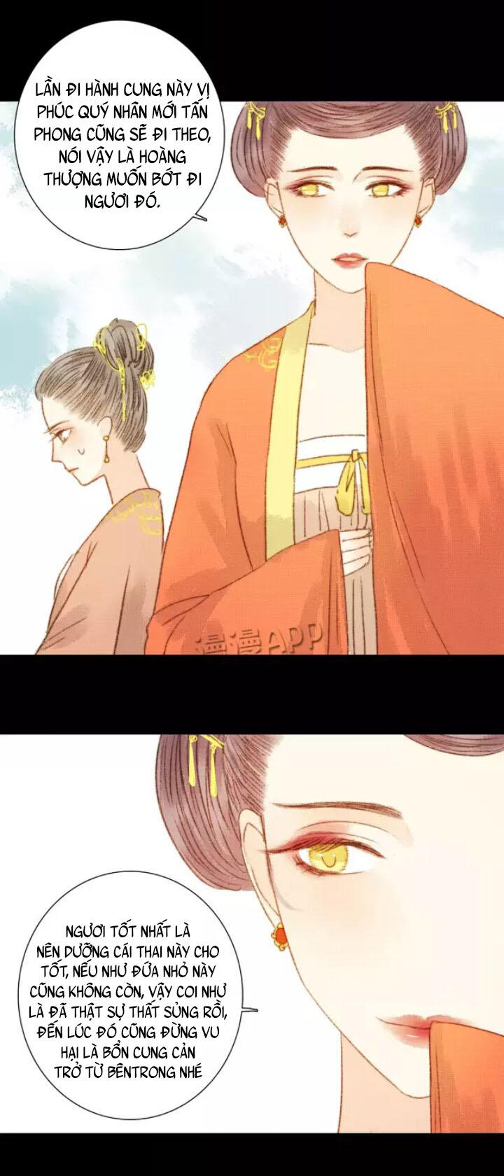 Vương Gia Bá Đạo Và Bác Sĩ Xinh Đẹp - Chương 55 - Trang 12