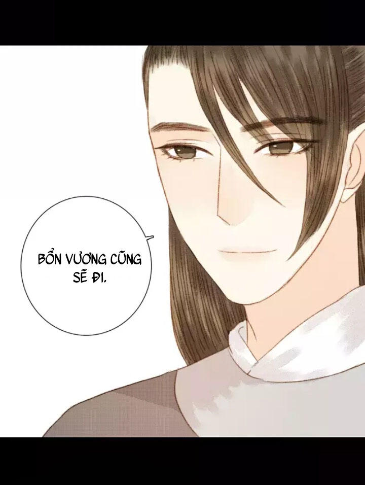 Vương Gia Bá Đạo Và Bác Sĩ Xinh Đẹp - Chương 55 - Trang 27